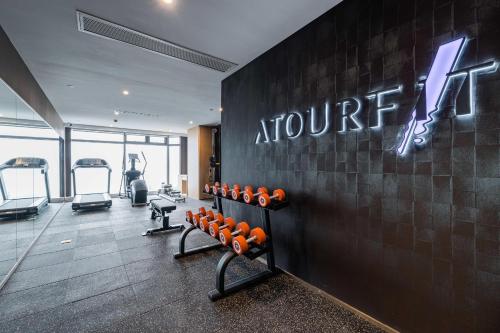 Imagen general del Hotel Atour Tonglu Fuchunjiang. Foto 2