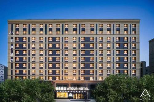 Imagen general del Hotel Atour Urumqi Airport Degang Wanda. Foto 16