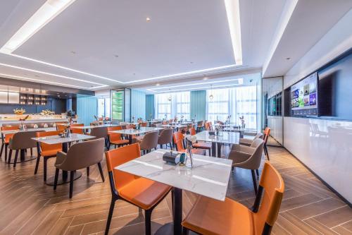 Imagen general del Hotel Atour Urumqi Convention and Exhibition Center. Foto 5