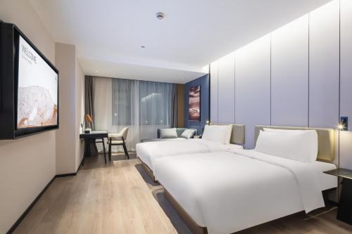 Imagen general del Hotel Atour Urumqi Hongshan Park Yangzijiang Road. Foto 1