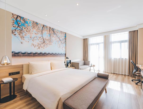 Imagen de la habitación del Hotel Atour Wenjing Road North 2nd Ring Road Xian. Foto 12