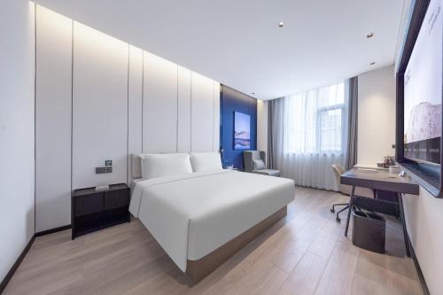 Imagen de la habitación del Hotel Atour Wuhan Optics Valley Plaza Nationalities University. Foto 18