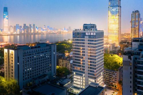 Imagen general del Hotel Atour Wuhan Tiandi Hankou Jiangtan. Foto 1