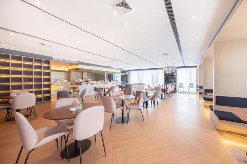 Imagen general del Hotel Atour Wuhan Tiandi Hankou Jiangtan. Foto 6