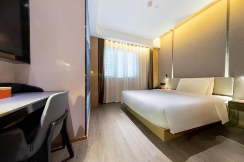 Imagen general del Hotel Atour Wuhan Tiandi Hankou Jiangtan. Foto 9