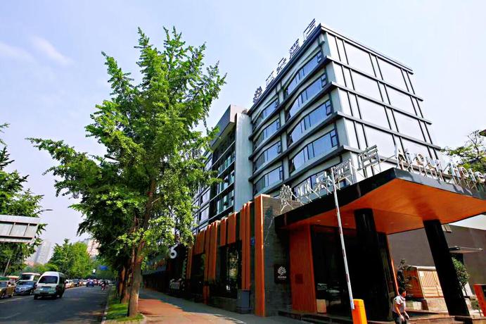 Imagen general del Hotel Atour Wuhou Temple Chengdu. Foto 6