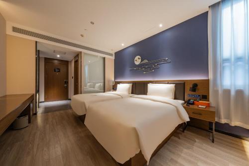 Imagen de la habitación del Hotel Atour X Beijing Sanyuan Bridge. Foto 16