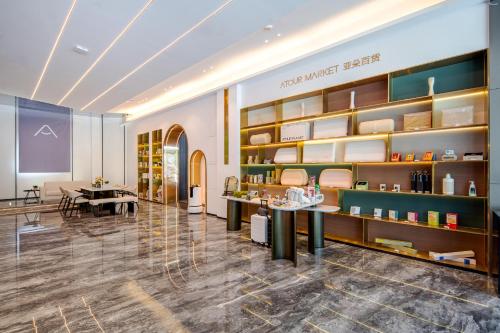 Imagen general del Hotel Atour X Chaozhou Xiangqiao International Financial Business Center. Foto 5