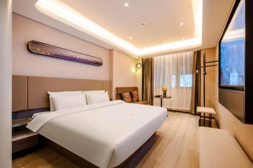 Imagen de la habitación del Hotel Atour X Chaozhou Xiangqiao International Financial Business Center. Foto 14