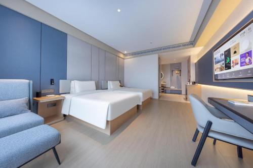 Imagen de la habitación del Hotel Atour X Nanjing Jiangning Future Internet Town. Foto 9