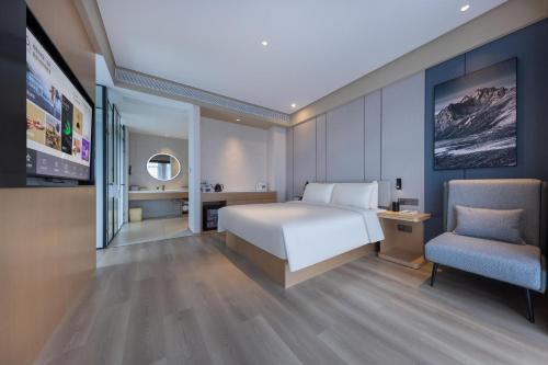 Imagen de la habitación del Hotel Atour X Nanjing Jiangning Future Internet Town. Foto 10