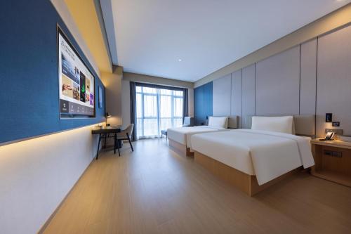 Imagen de la habitación del Hotel Atour X Nanjing Jiangning Future Internet Town. Foto 11