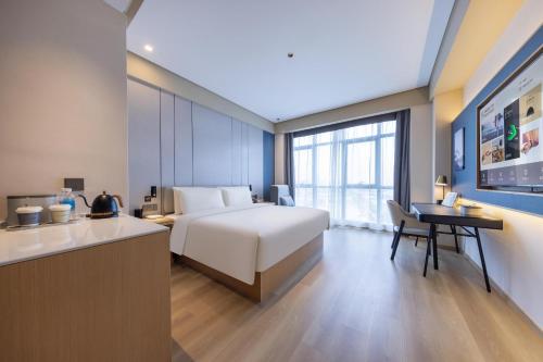 Imagen de la habitación del Hotel Atour X Nanjing Jiangning Future Internet Town. Foto 12