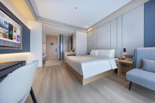 Imagen de la habitación del Hotel Atour X Nanjing Jiangning Future Internet Town. Foto 19