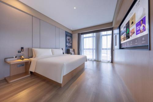 Imagen de la habitación del Hotel Atour X Nanjing Jiangning Future Internet Town. Foto 20