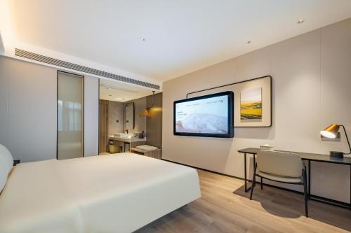 Imagen de la habitación del Hotel Atour X Shanghai Central Bailian Tongchuan Road Station. Foto 13