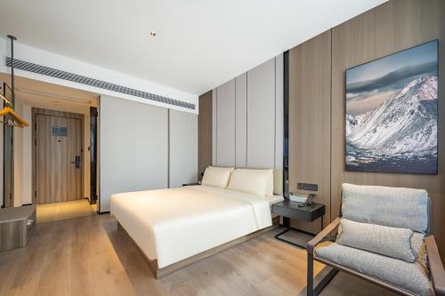 Imagen de la habitación del Hotel Atour X Shanghai Central Bailian Tongchuan Road Station. Foto 18