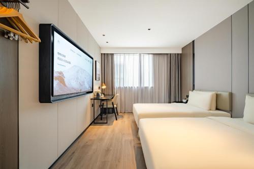 Imagen de la habitación del Hotel Atour X Shanghai Central Bailian Tongchuan Road Station. Foto 19