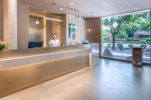 Imagen general del Hotel Atour X Shanghai Jinshan Wanda Plaza City Beach. Foto 3