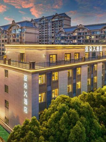 Imagen general del Hotel Atour X Shanghai Jinshan Wanda Plaza City Beach. Foto 4