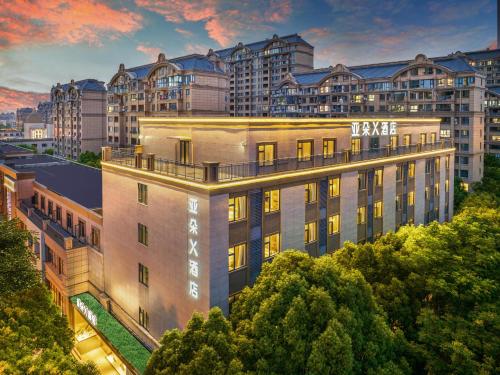 Imagen general del Hotel Atour X Shanghai Jinshan Wanda Plaza City Beach. Foto 8