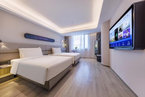 Imagen de la habitación del Hotel Atour X Shanghai Lujiazui Lancun Road. Foto 7