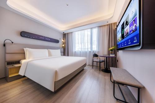 Imagen de la habitación del Hotel Atour X Shanghai Lujiazui Lancun Road. Foto 13