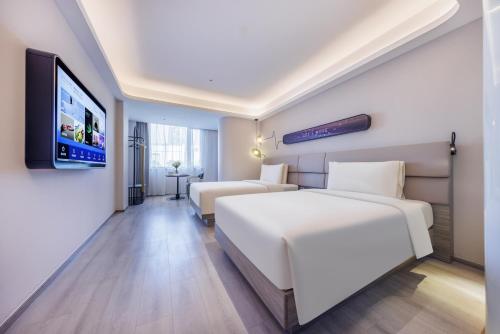 Imagen de la habitación del Hotel Atour X Shanghai Lujiazui Lancun Road. Foto 14