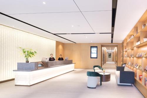 Imagen general del Hotel Atour X Shanghai Shuguang Wusong Cruise Terminal. Foto 1
