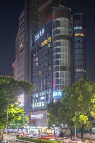 Imagen general del Hotel Atour X Shenzhen Luohu Dongmen Pedestrian Street. Foto 1