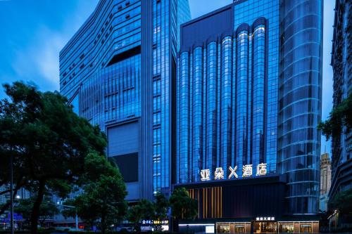 Imagen general del Hotel Atour X Shenzhen Luohu Dongmen Pedestrian Street. Foto 7