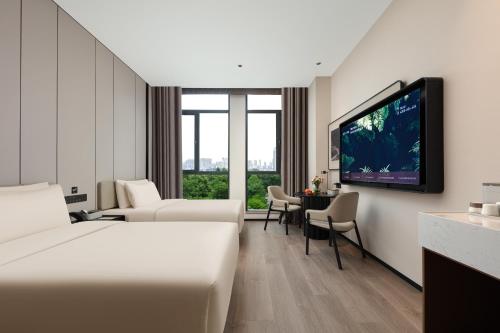 Imagen de la habitación del Hotel Atour X Tongyang South Road Wuxi People\'s Hospital. Foto 4