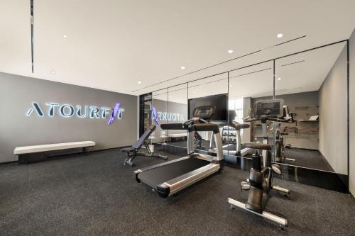 Imagen general del Hotel Atour X Wuxi Binhu Sports Center. Foto 5