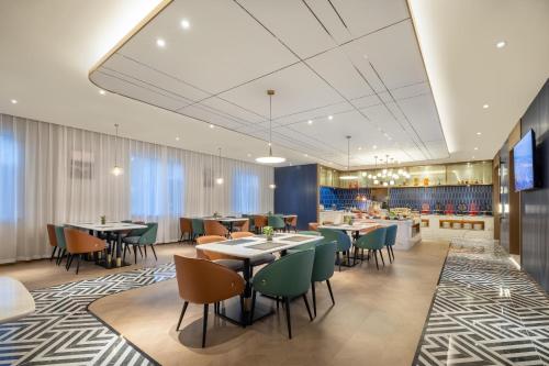 Imagen general del Hotel Atour X Yulin Changcheng Road Confucius Temple. Foto 4