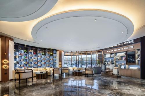 Imagen general del Hotel Atour X Yulin Changcheng Road Confucius Temple. Foto 6