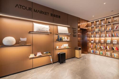 Imagen general del Hotel Atour X Zhuhai Gongbei Port High Speed Railway Station. Foto 7