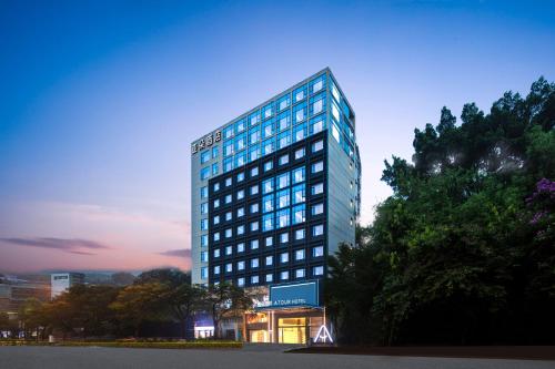 Imagen general del Hotel Atour Xiamen Huli Nanshan Road. Foto 1