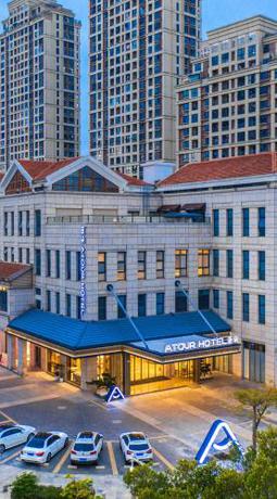 Imagen general del Hotel Atour Xiamen Jimei Lake Business Center. Foto 8