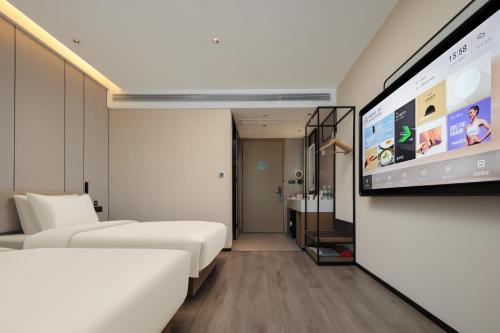 Imagen de la habitación del Hotel Atour Xiamen Xiang\'an Torch Industrial Park. Foto 10