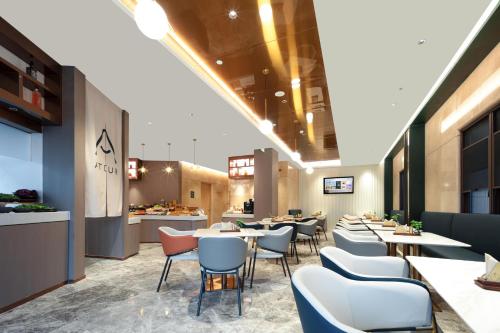 Imagen del bar/restaurante del Hotel Atour Xiamen Xiang\'an Torch Industrial Park. Foto 7