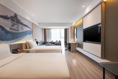 Imagen de la habitación del Hotel Atour Xi\'an Daming Palace. Foto 9