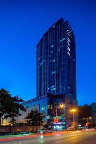 Imagen general del Hotel Atour Xi\'an Daming Palace. Foto 6