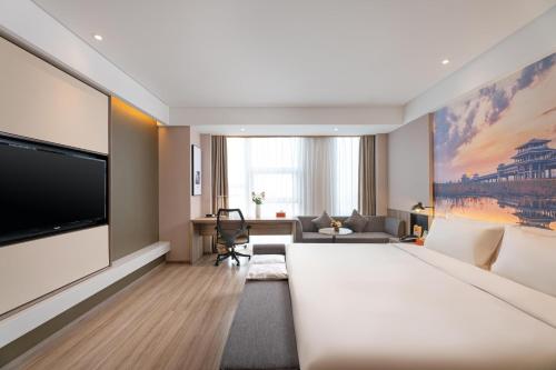 Imagen de la habitación del Hotel Atour Xi\'an Daming Palace. Foto 15