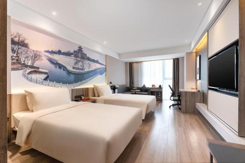 Imagen de la habitación del Hotel Atour Xi\'an Daming Palace. Foto 16