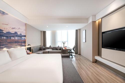 Imagen de la habitación del Hotel Atour Xi\'an Daming Palace. Foto 19