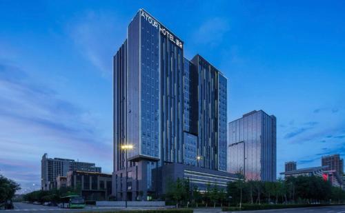 Imagen general del Hotel Atour Xi\'an Fengdongsi Road Center. Foto 1