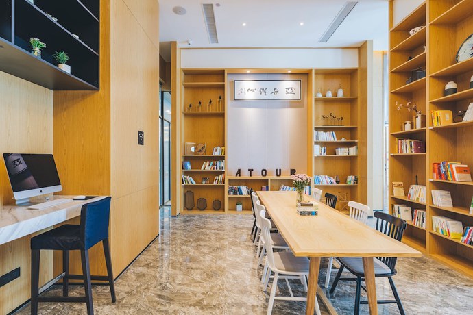 Imagen de la habitación del Hotel Atour Xiang Cheng Suzhou. Foto 6