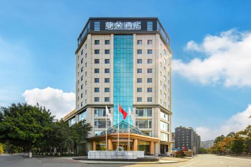 Imagen general del Hotel Atour Xichang Qionghai Wetland Park Aerospace Avenue. Foto 11
