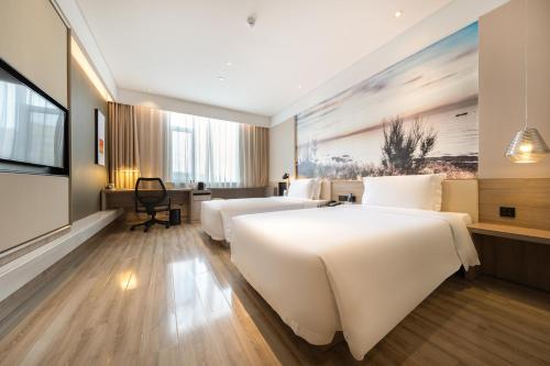 Imagen de la habitación del Hotel Atour Yantai South Station Yingchun Street. Foto 19