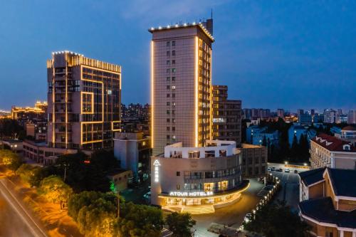 Imagen general del Hotel Atour Yixian Building Wujiaochang Shanghai. Foto 1